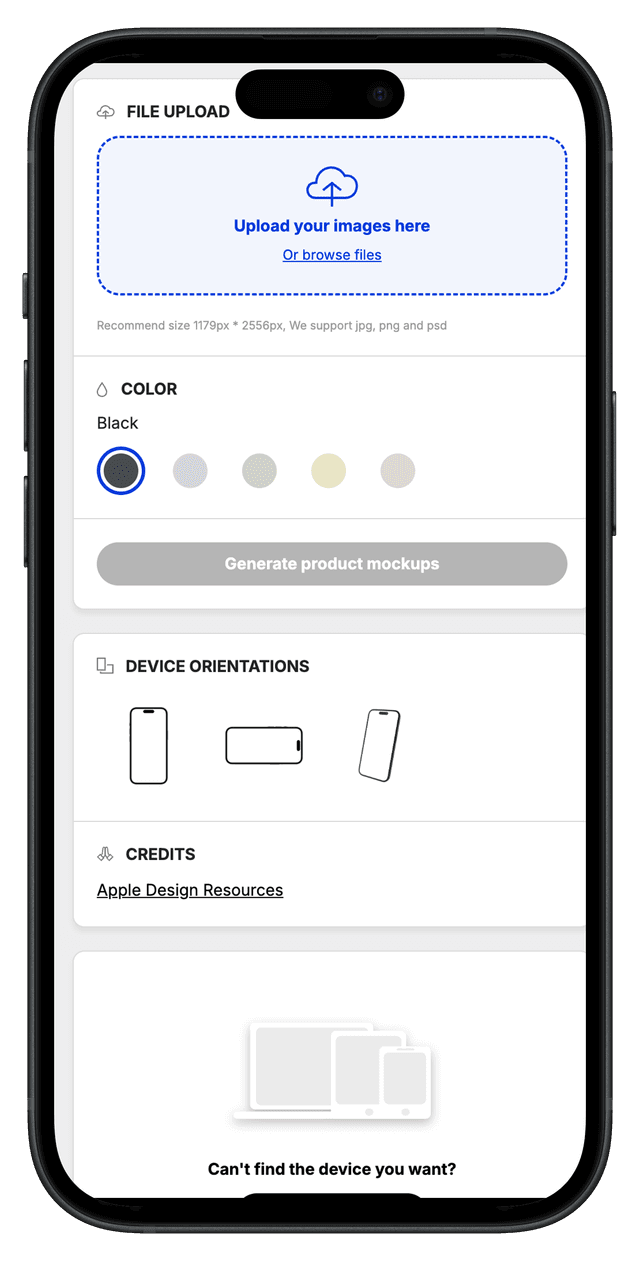 Drum Coach app vertical view